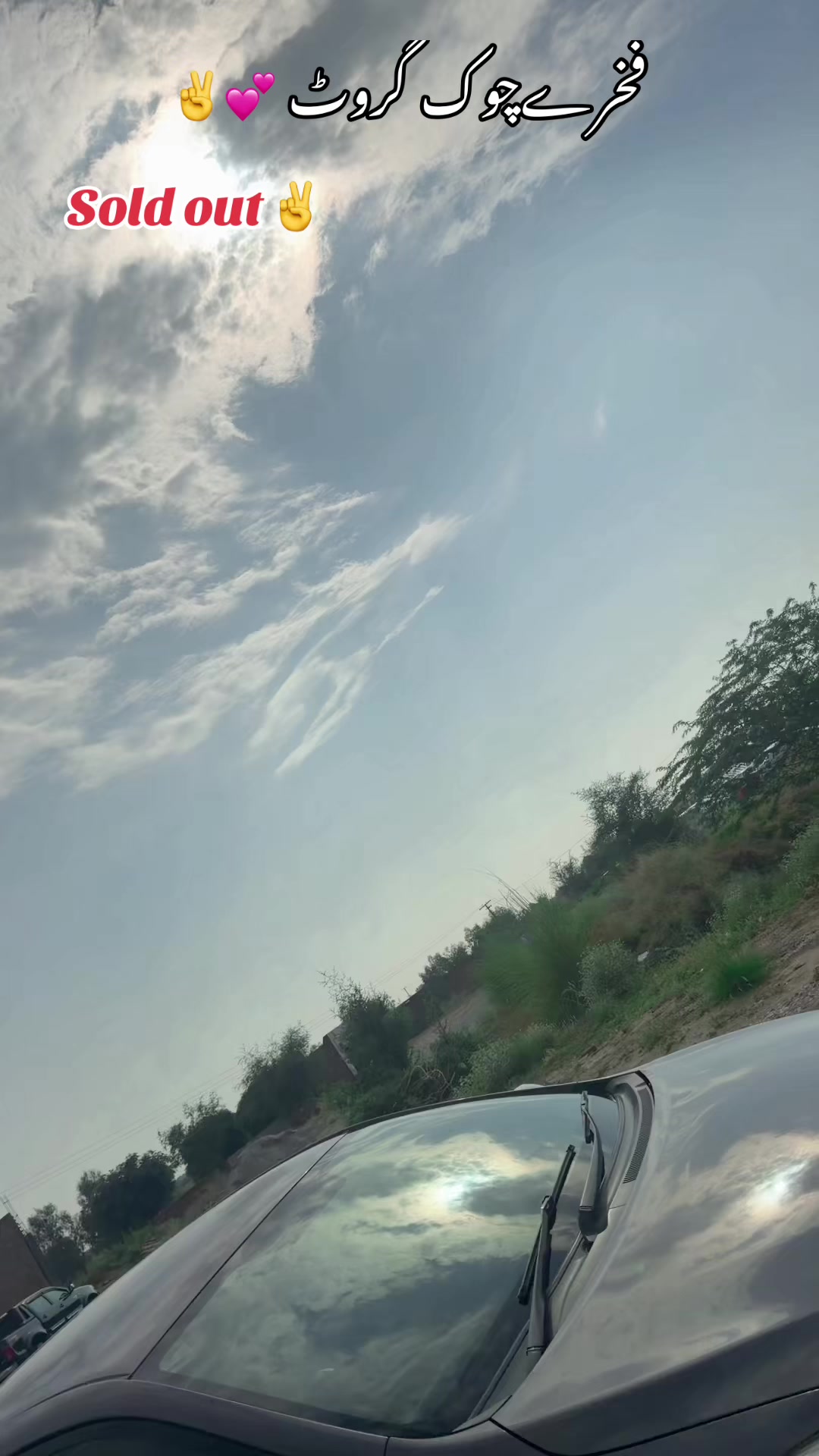 @sajidnihalka923