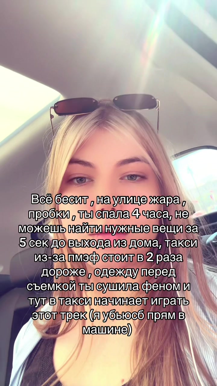 @🦋🤍