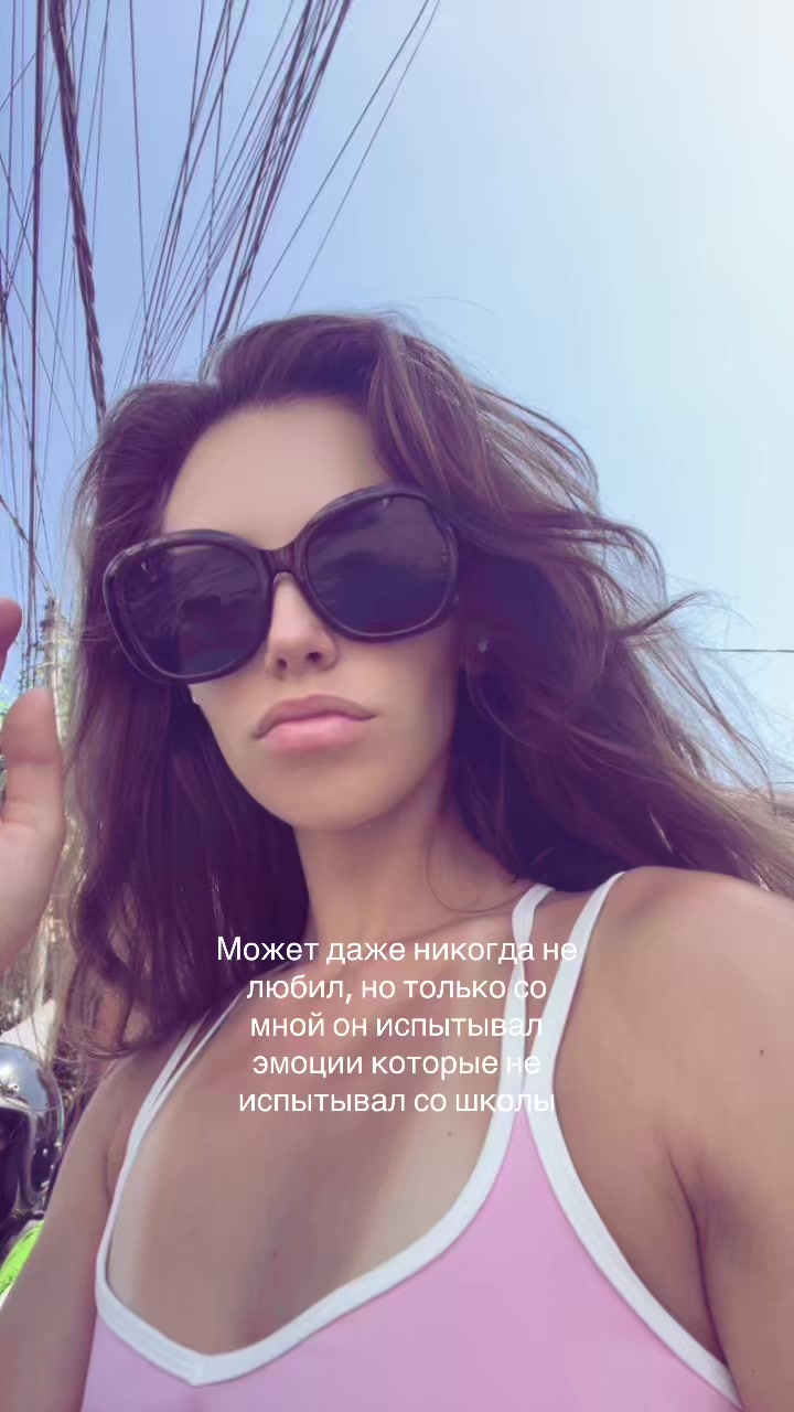 @ulyana.