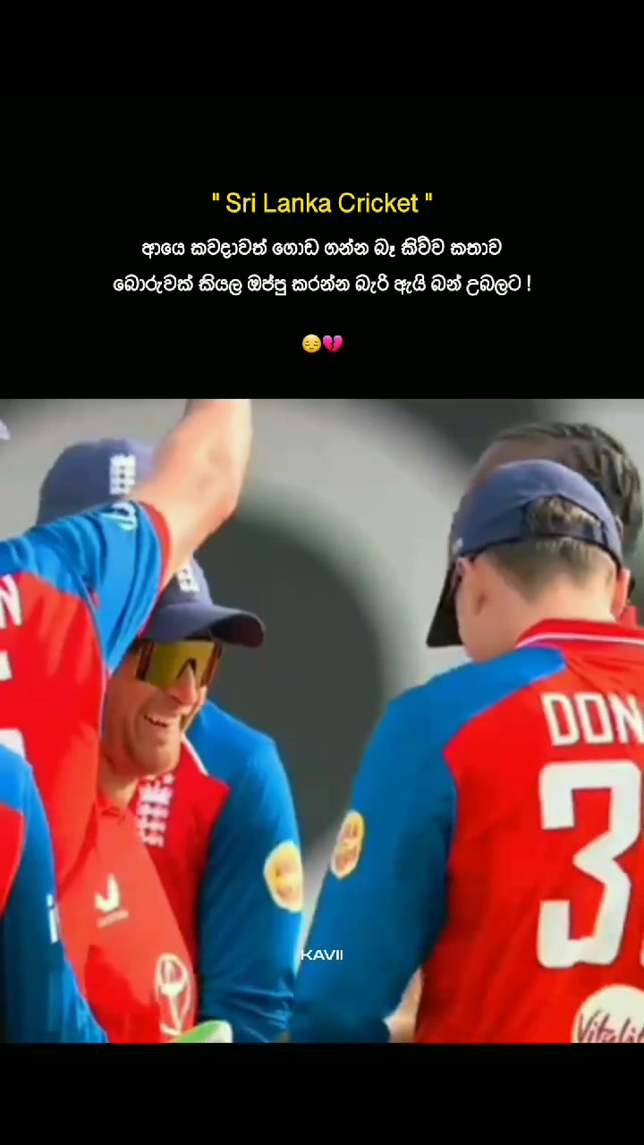 @Kavindu Madhushan
