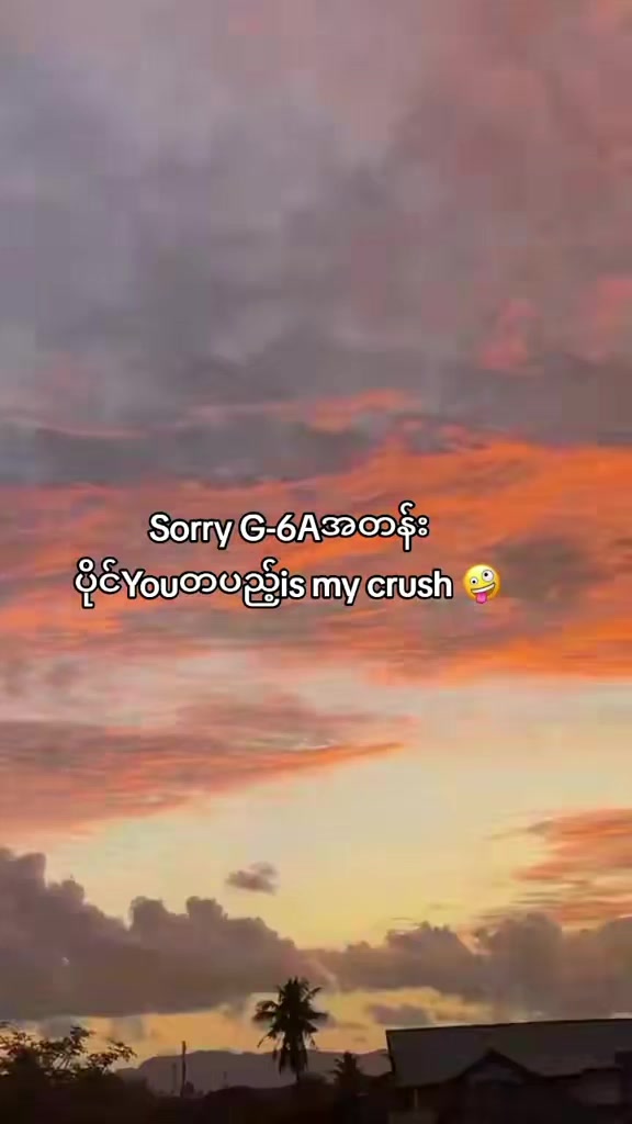 @Sᴜᴢᴜᴋɪ ✘⚡