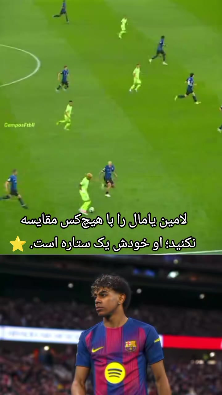 @طرفدارن بارسلونا