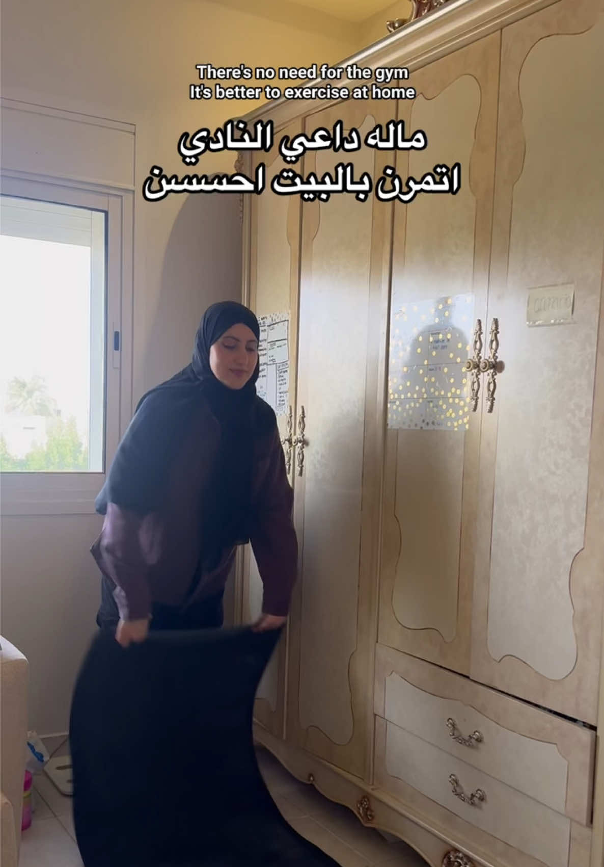 @دجانة بهادر 🐠 Doujana