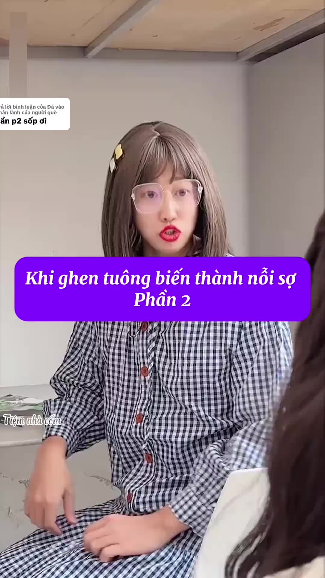 @Tiệm nhà cốm.