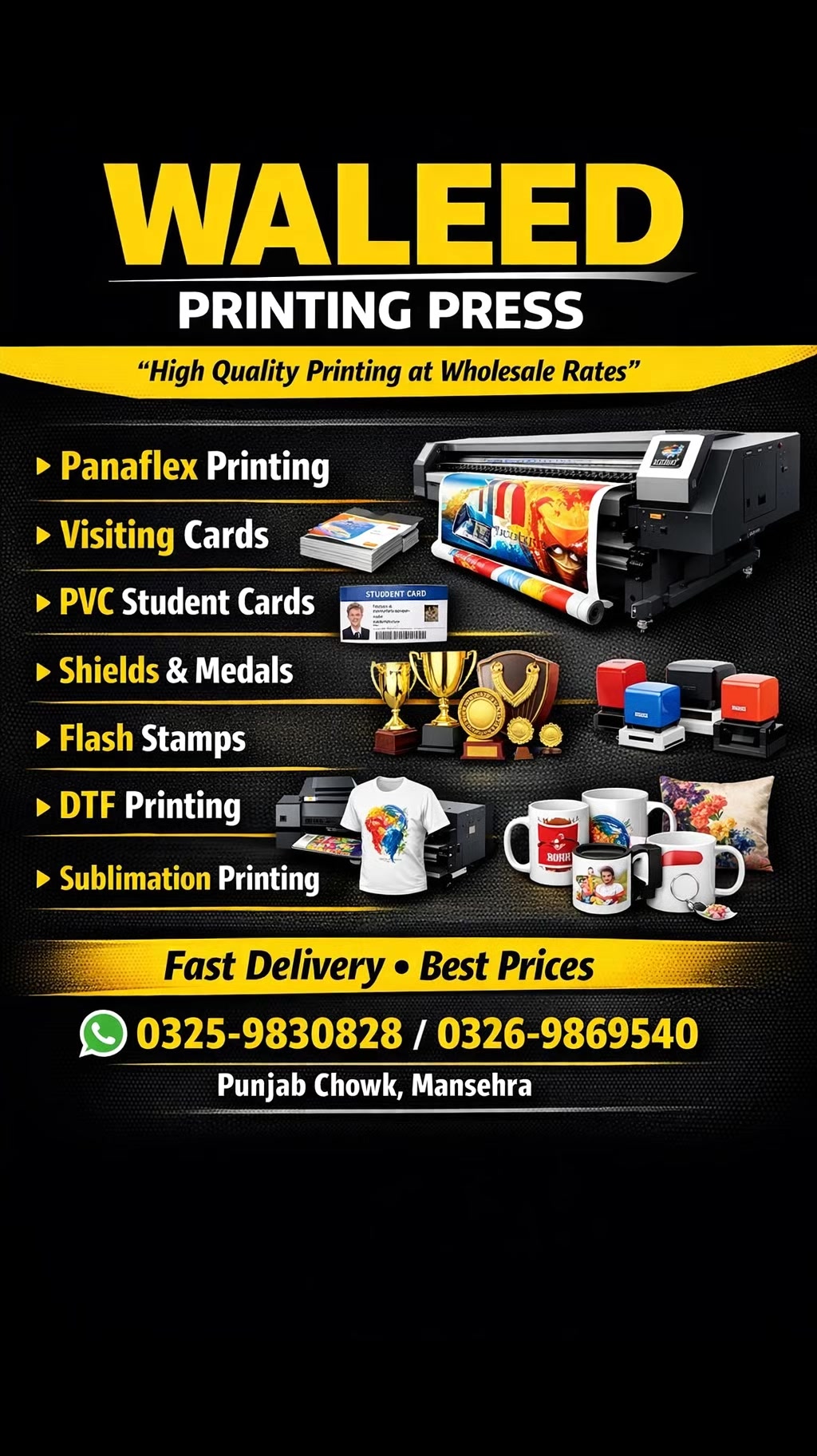 @Waleed printing press