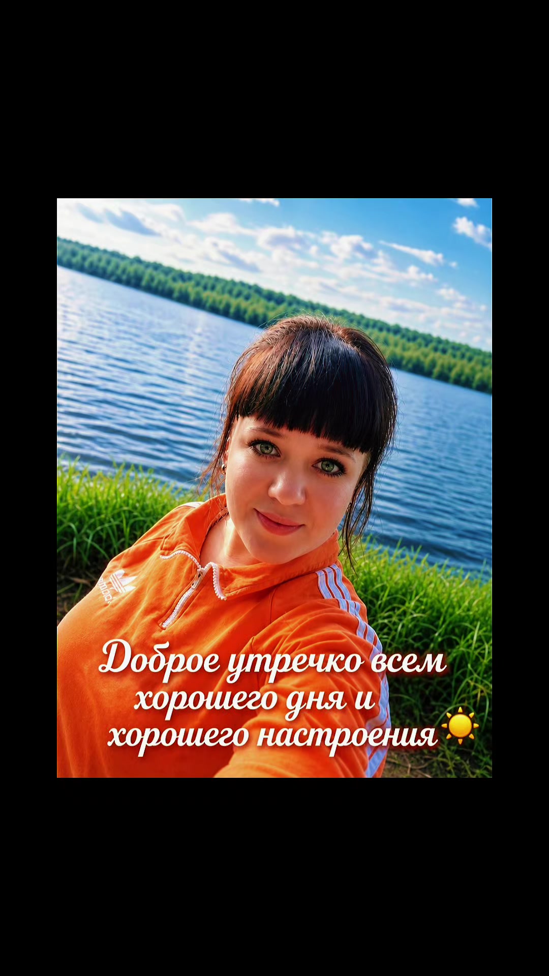 @Оленька