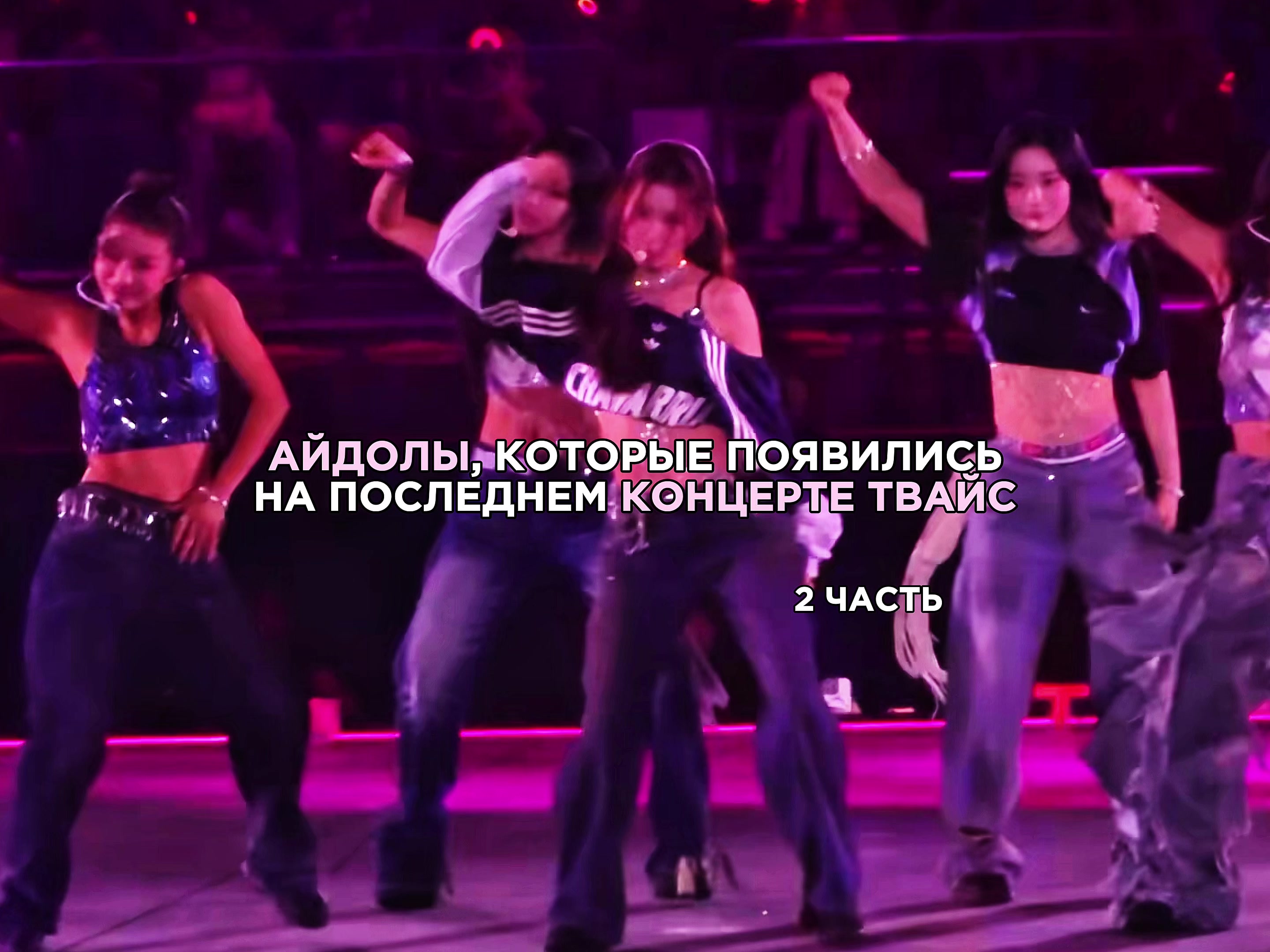@ʍоᴦуᴩи^^