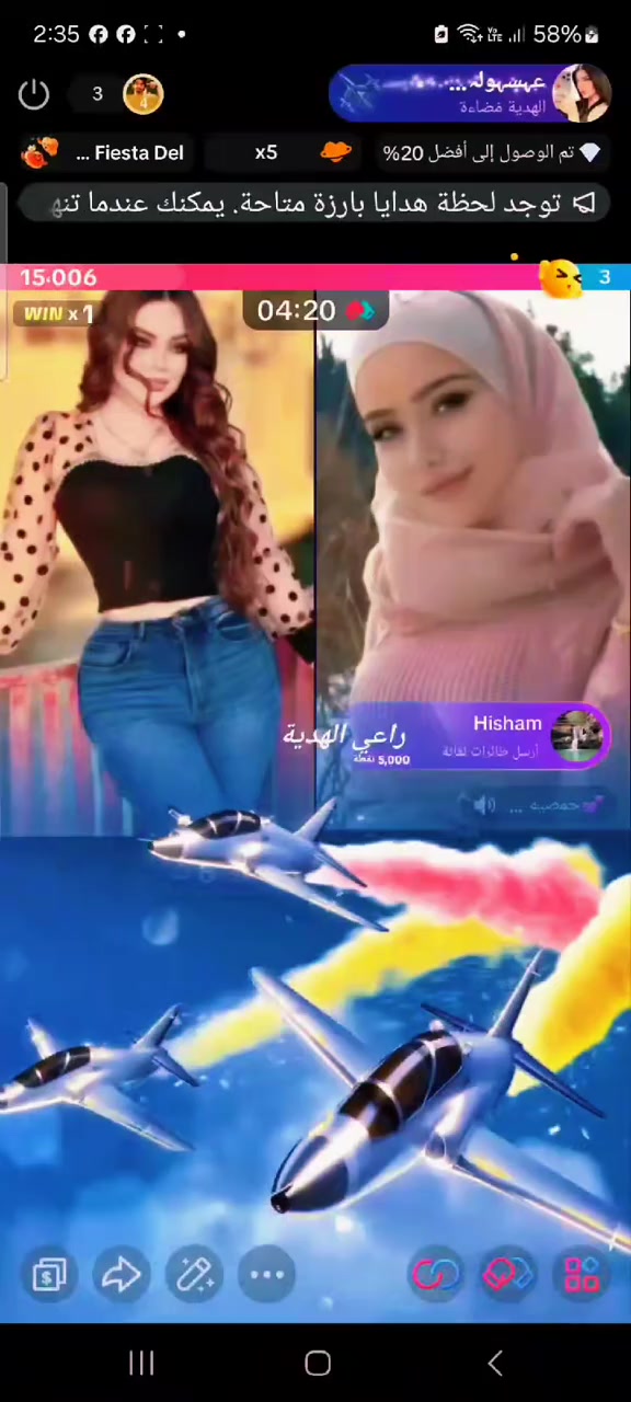 @🎀ش̀́آ̀́م̀́ي̀́ة🎀