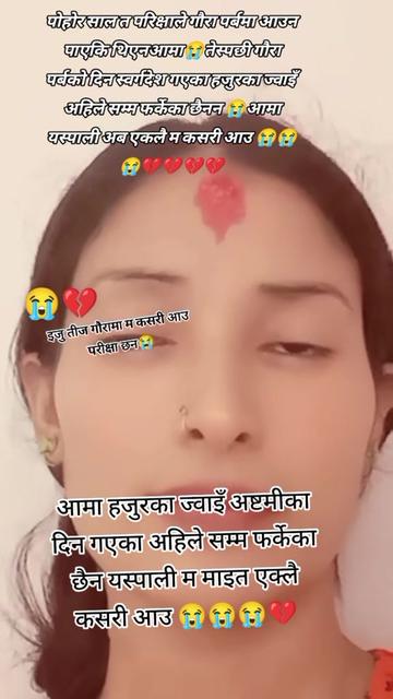 @@Kunti💔Indra😭😭😭😭😭