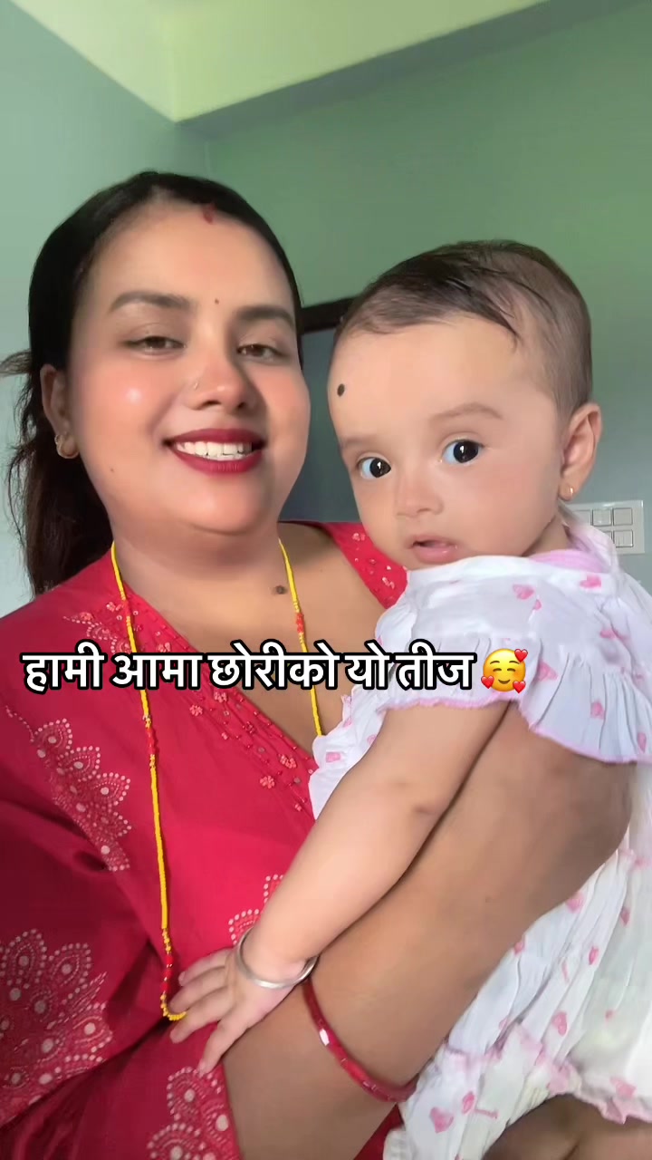 @Pratima Khadka