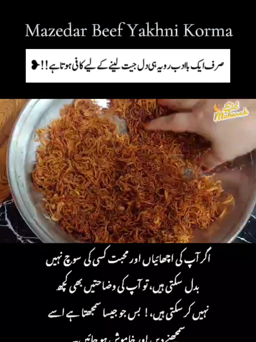 @farmaishi food official