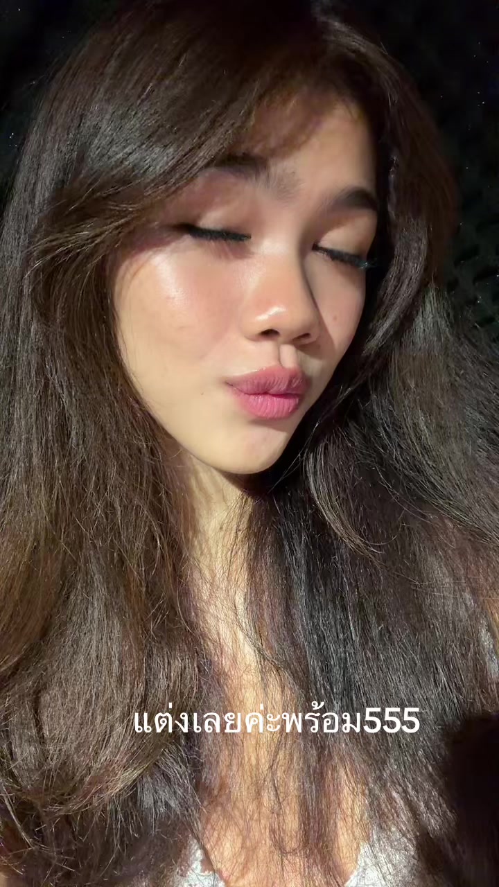 @Nesphattra