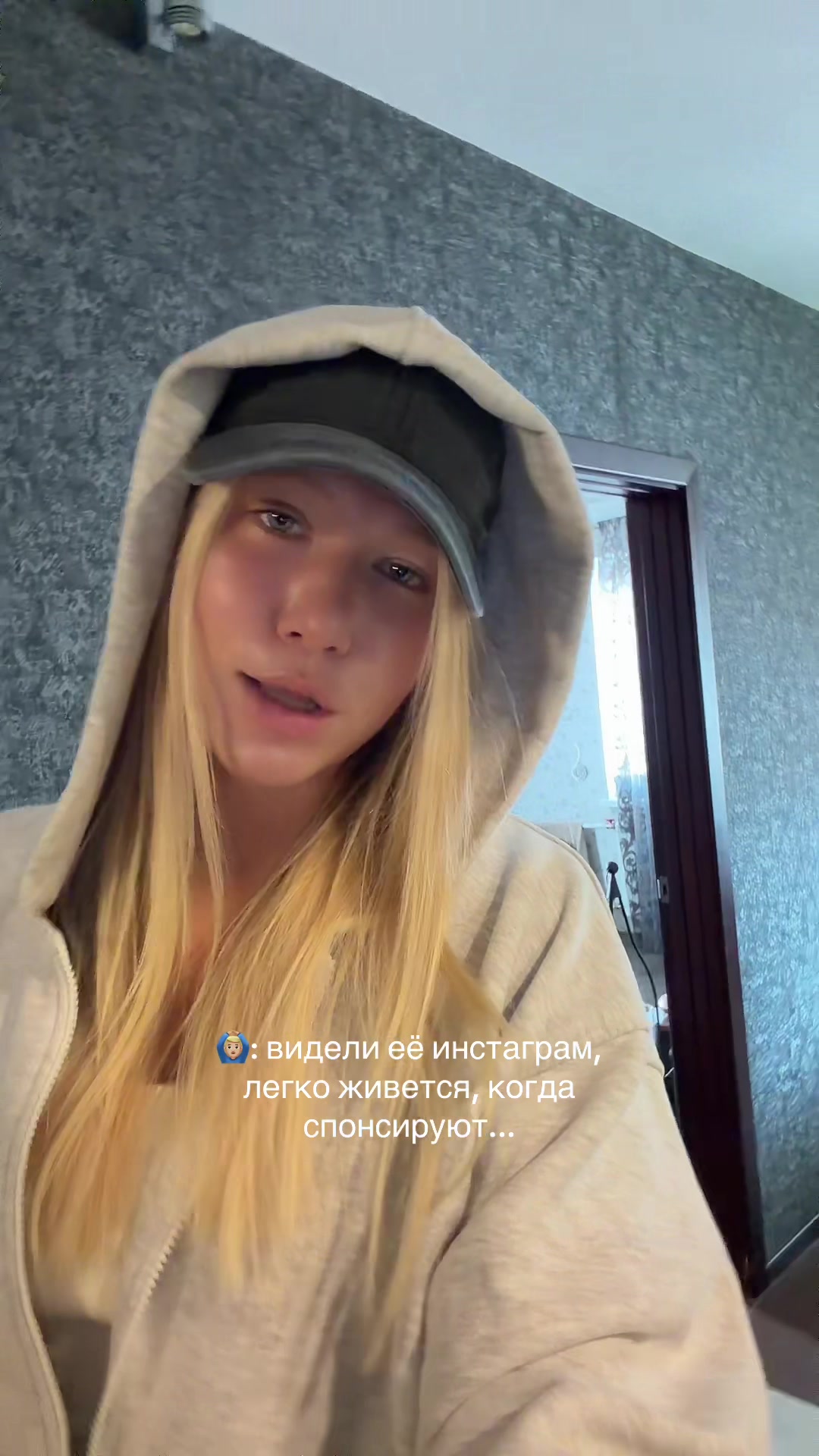 @yana8shk