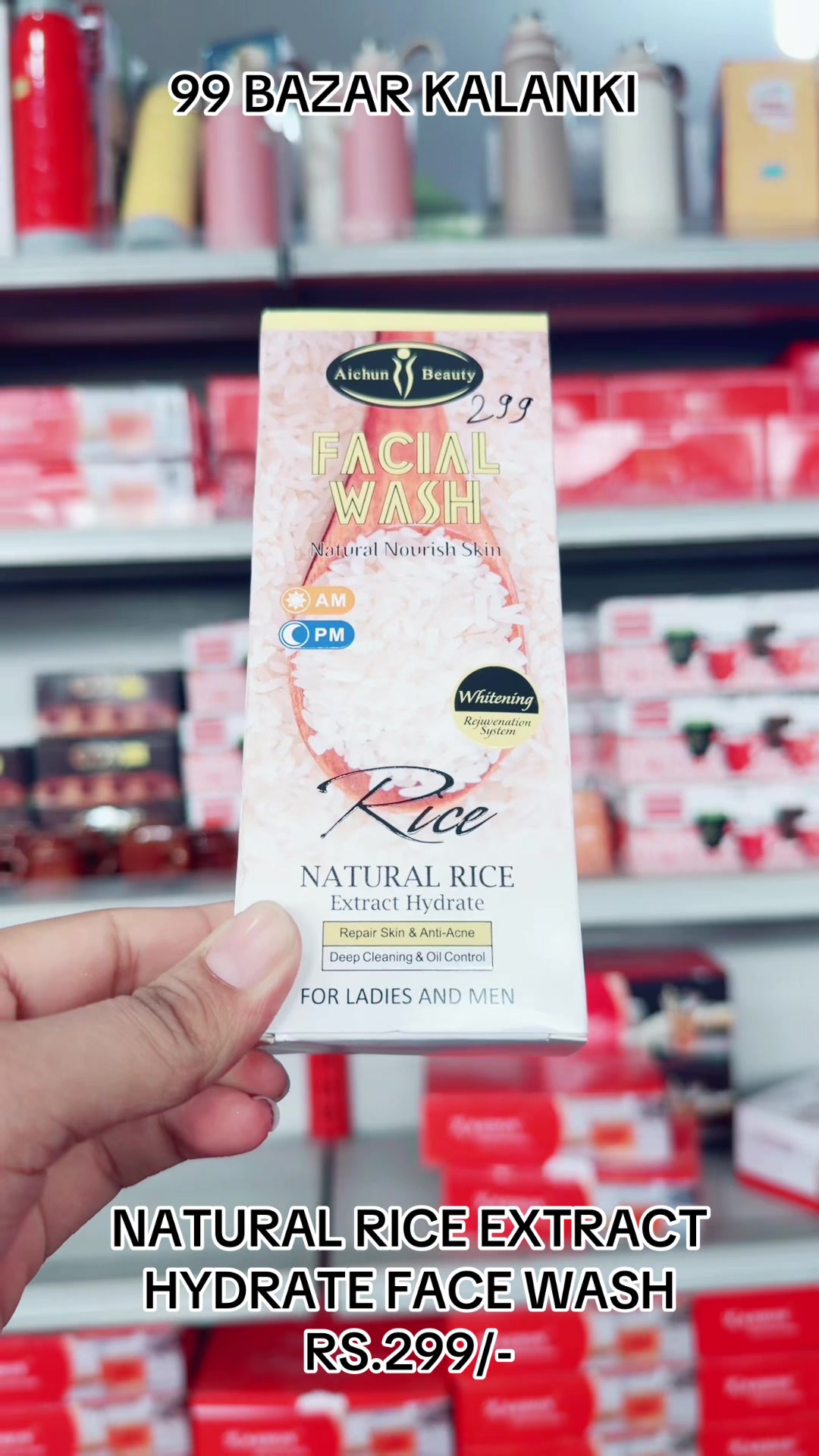 @99 BAZAR KALANKI