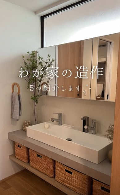 @uri__home