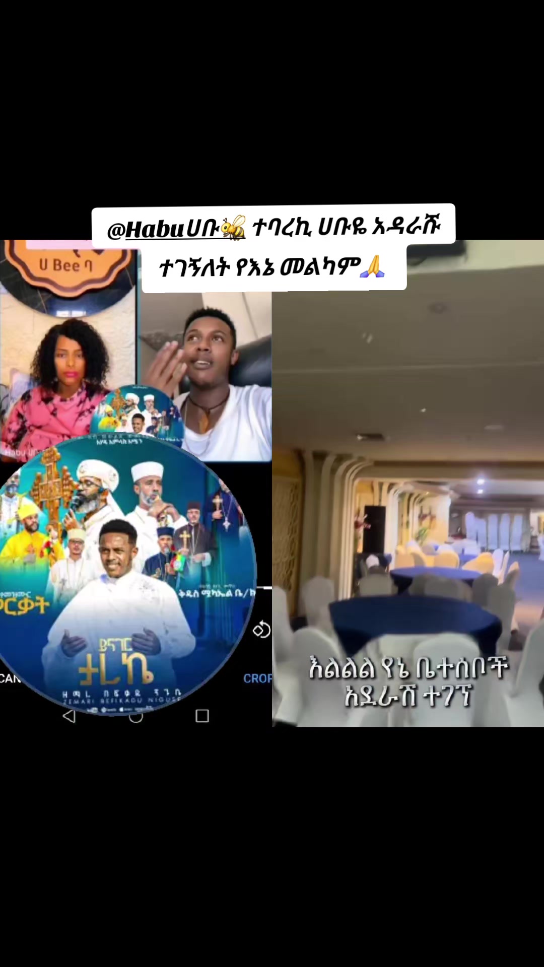 @መኃናይም🐝💙🗒️✍️