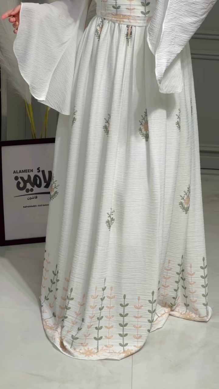 @الامين فاشون