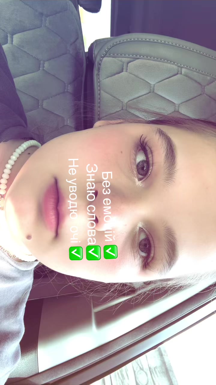 @Л;з@_ун_ька