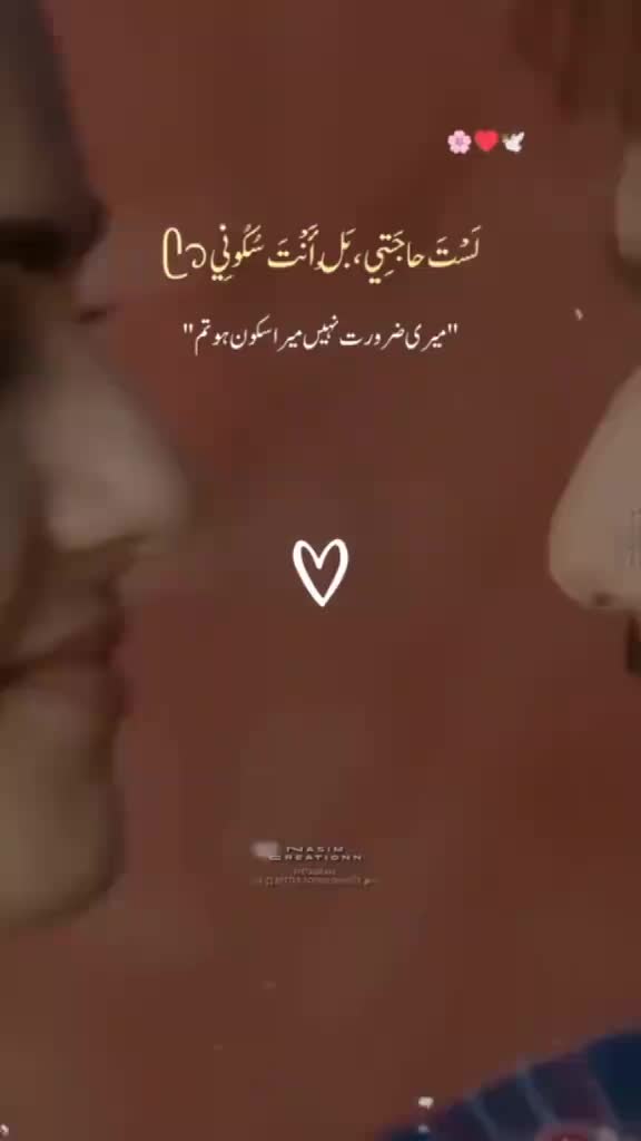 @⍣⃝ᴬˢⁱᶠ..❣️