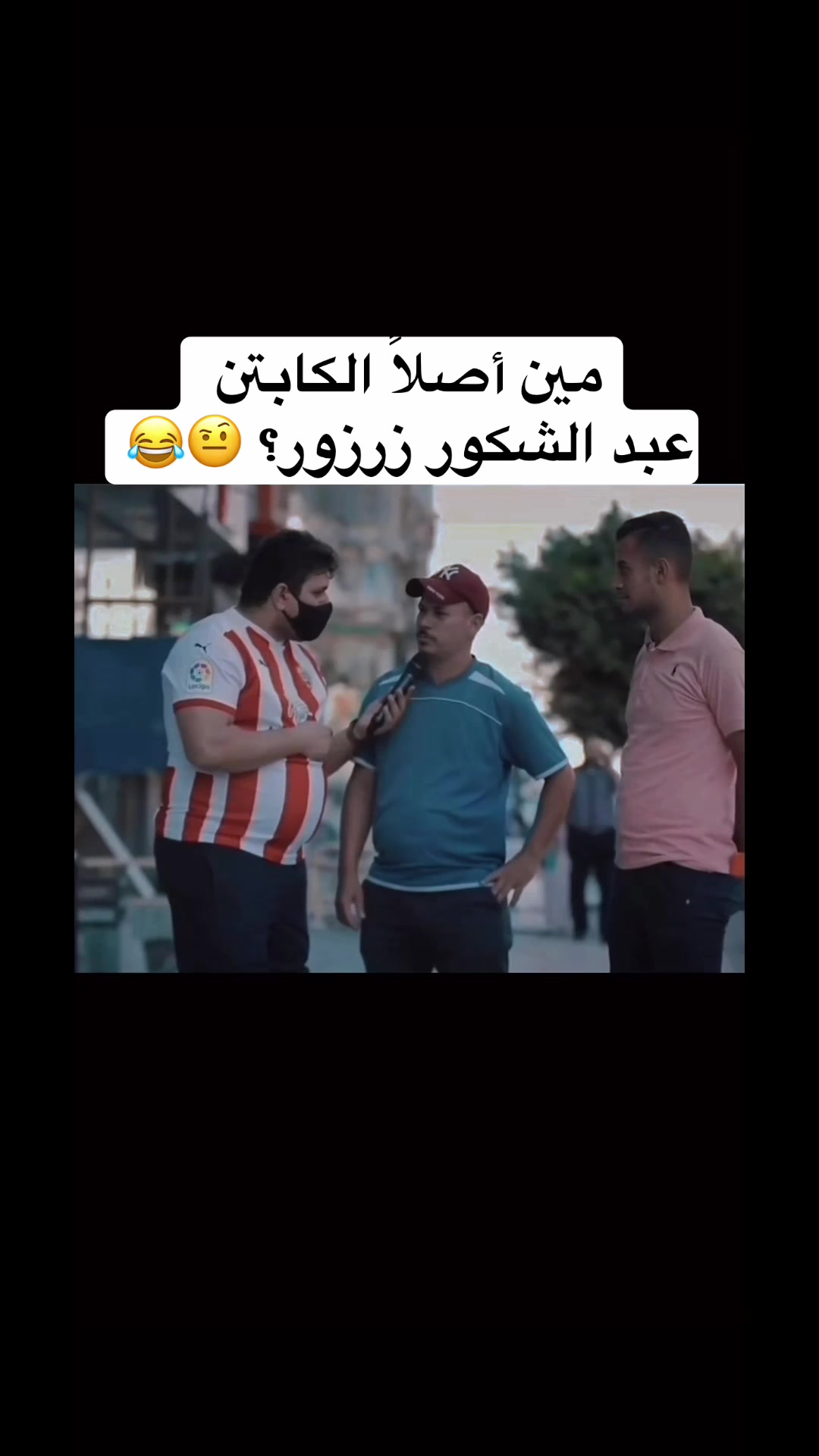 @🕊️✨yousef|| يَـوسِفُ