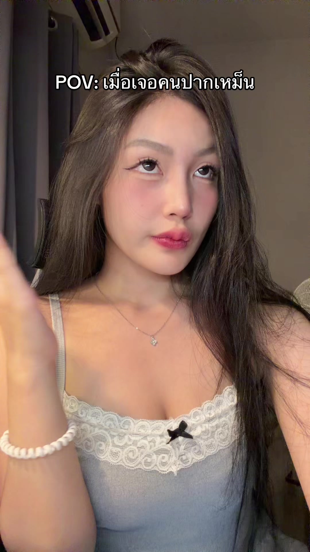 @ต้นข้าวเองงับเบบี๋