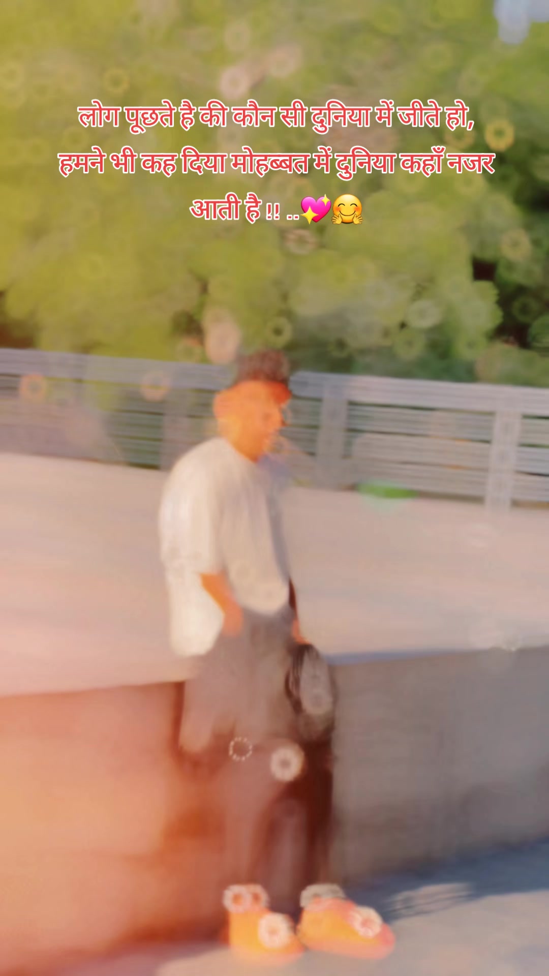 @👑𝐌𝐫_𝐘𝐚𝐝𝐚𝐯_𝐣𝐢🔥