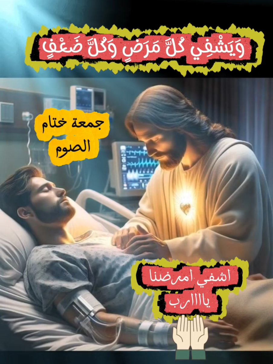 @👑بنت ملك👑
