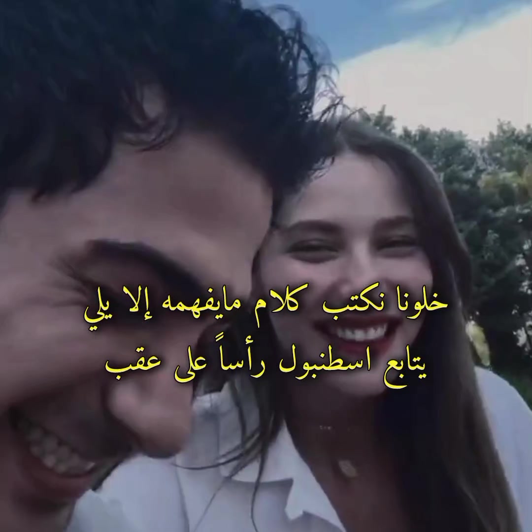 @لـولـوة