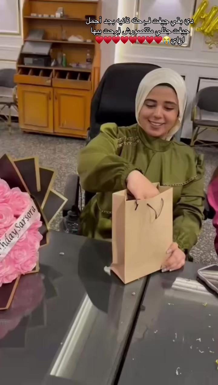 @سـرسـورهـ🧸