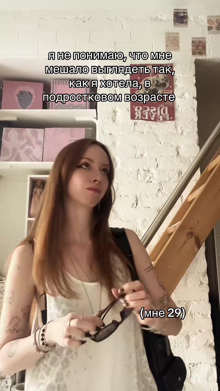 @liritee