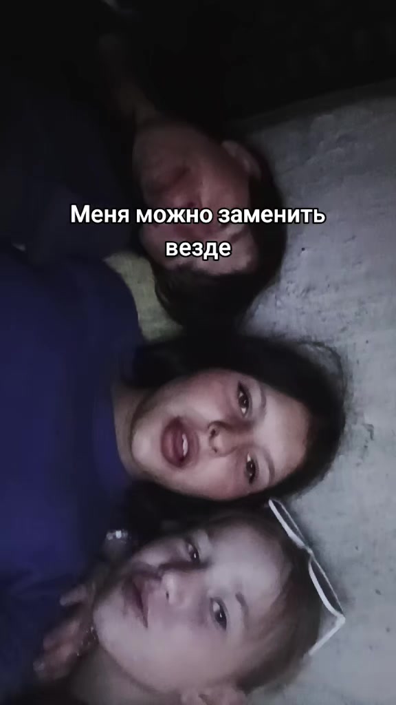 @Ilona tokareva💋❤️