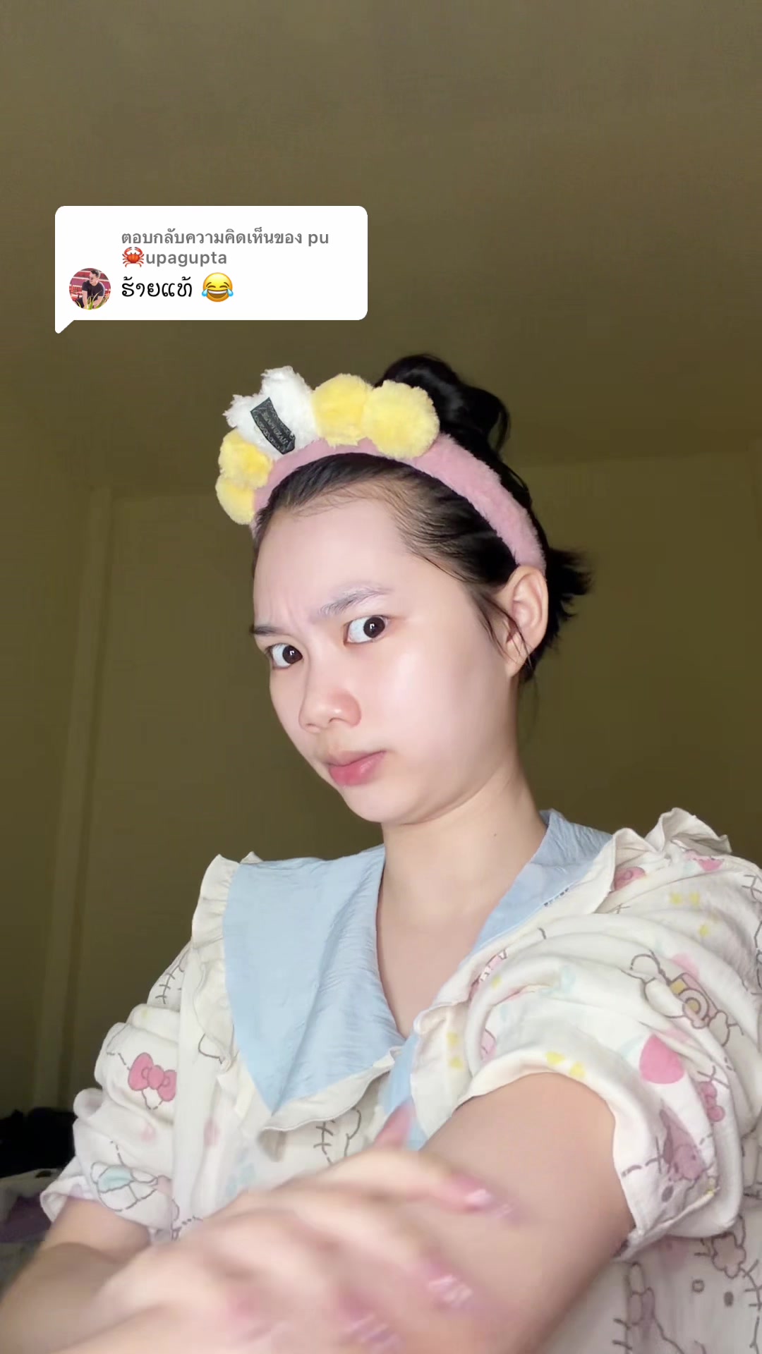 @Jije🐰🍏