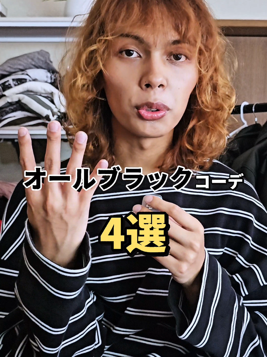 @嵐/Arashi