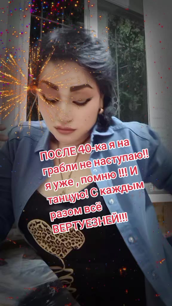 @999 "Ольга