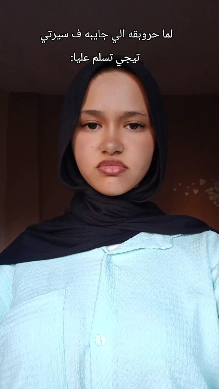 @ملق 🤨