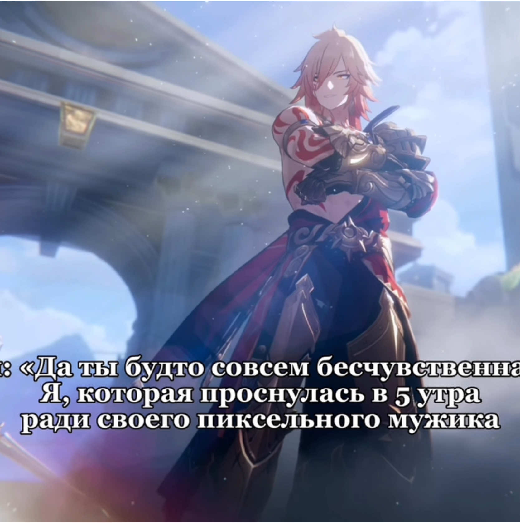 @user.enkidu