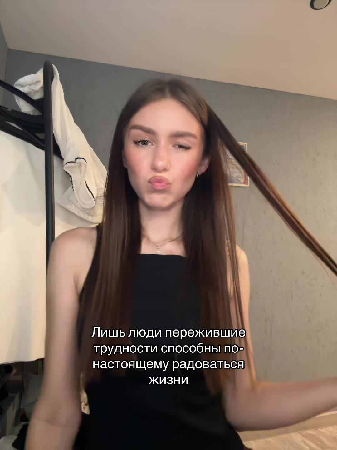@Тгк: DIN&DON