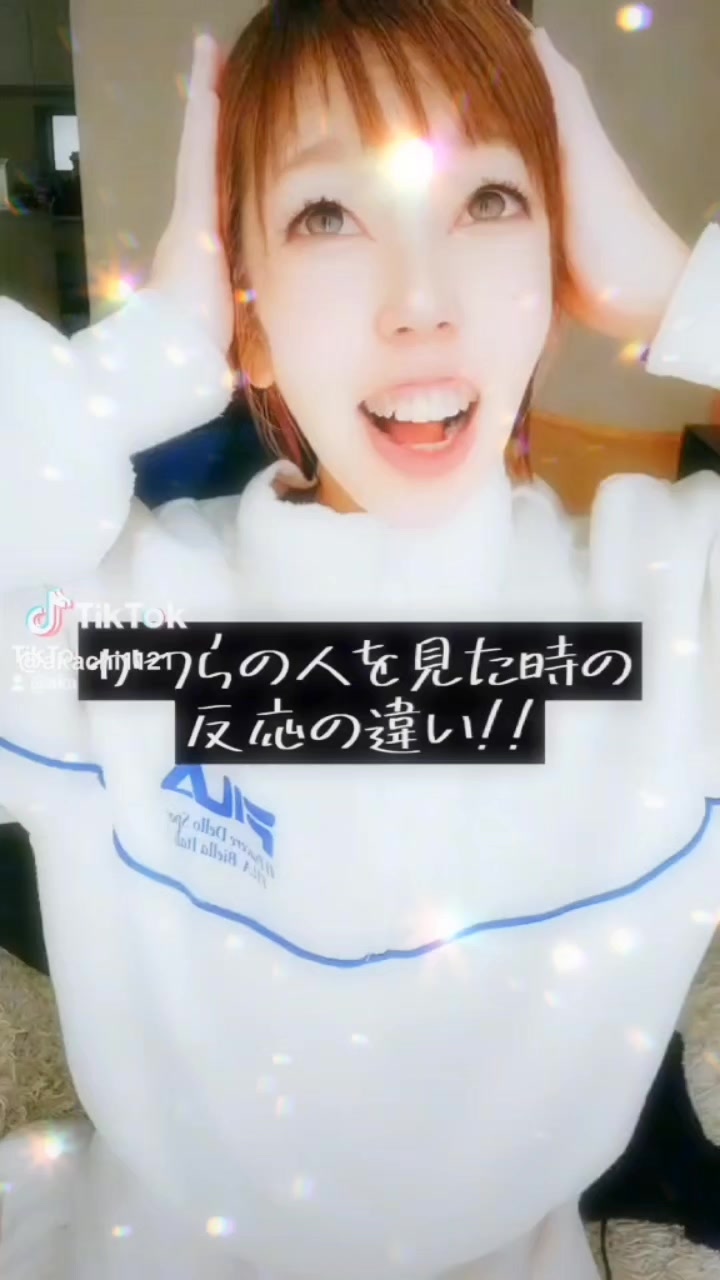 @ゆうか2000 ̄(=∵=) ̄