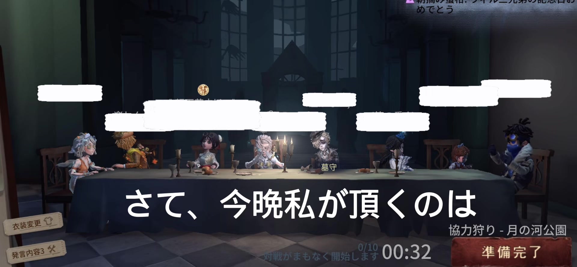 @山田ですが？