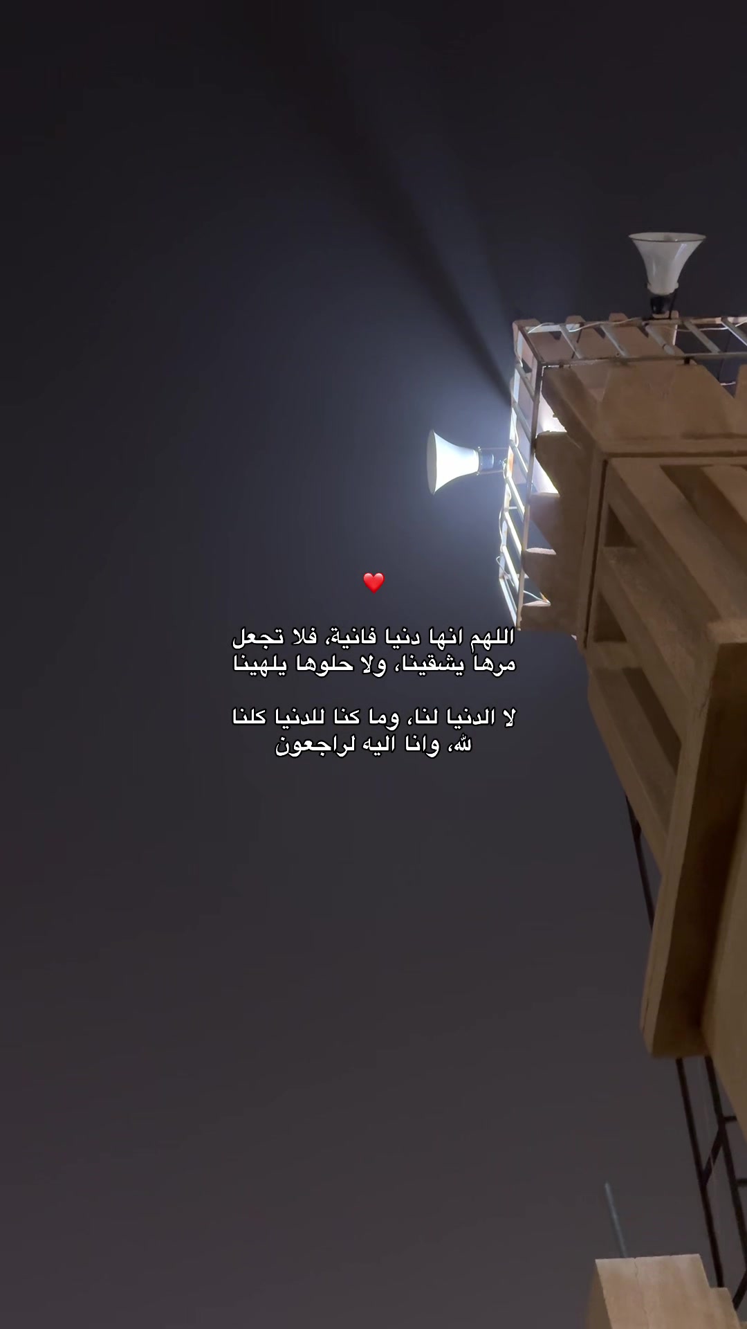 @مـحـمـد الـدوغـان |🇸🇦.
