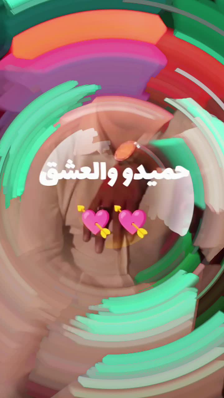 @داليا dal