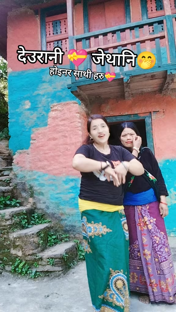 @Tulsi Xettri