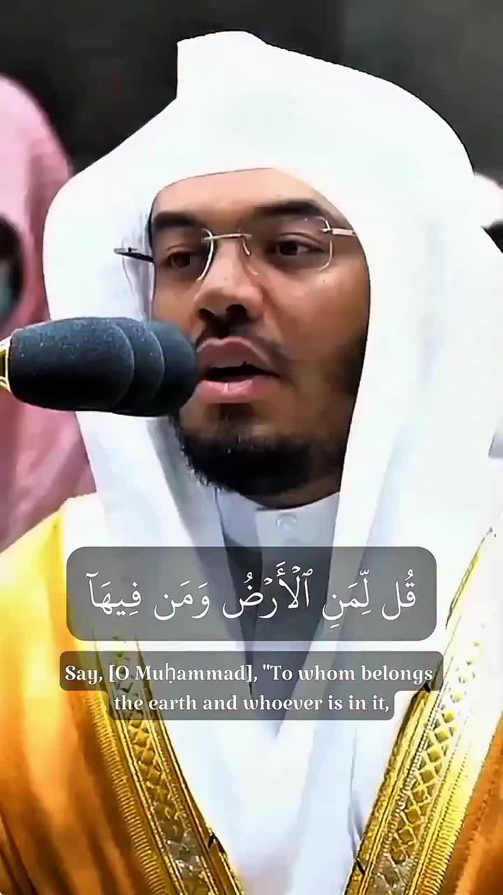 @Peace_exists • القرآن