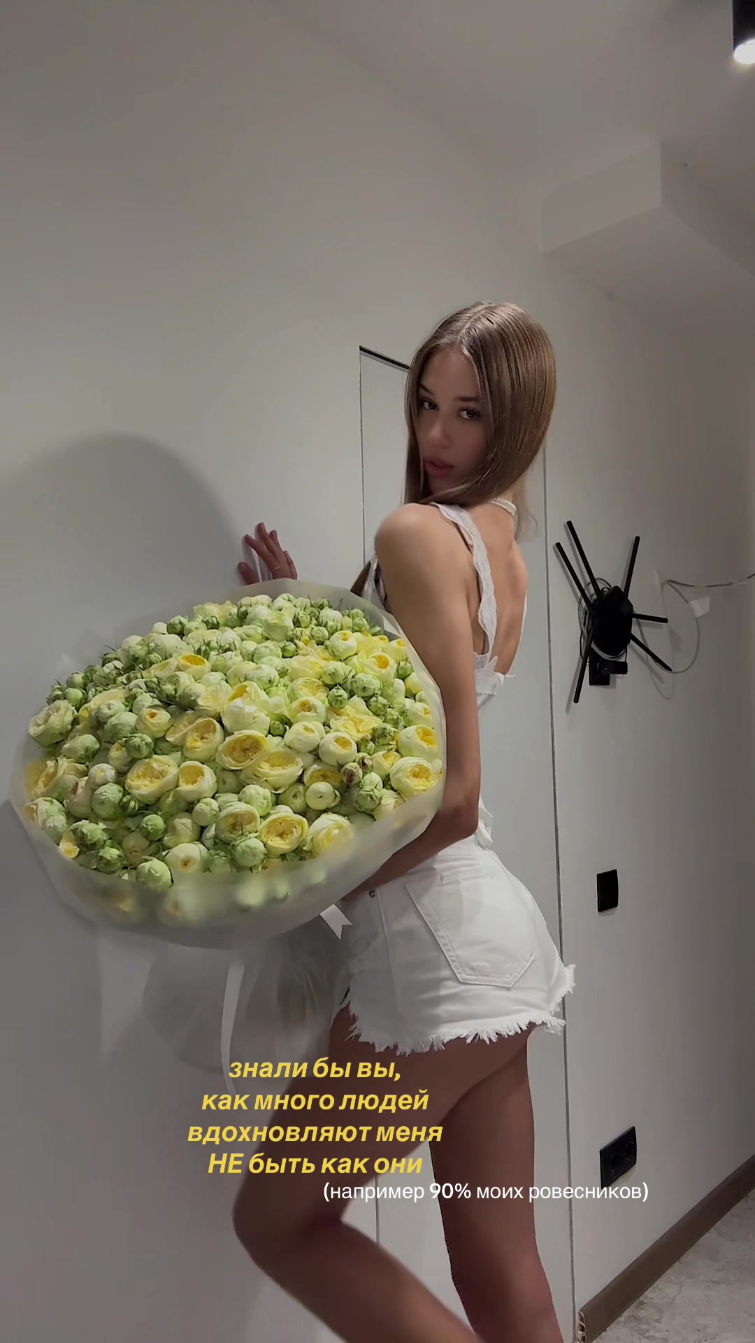 @marína
