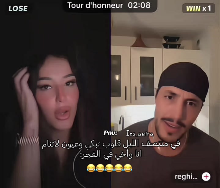 @𝐀𝐌𝐈𝐑𝐀🇩🇿💜
