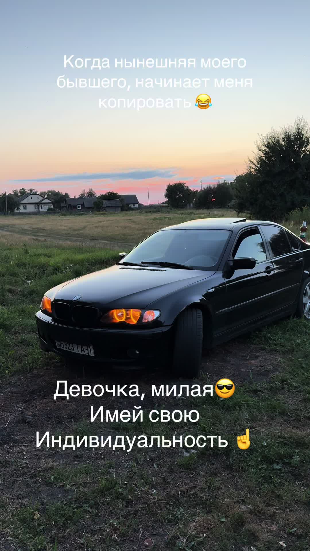 @🫀🫶