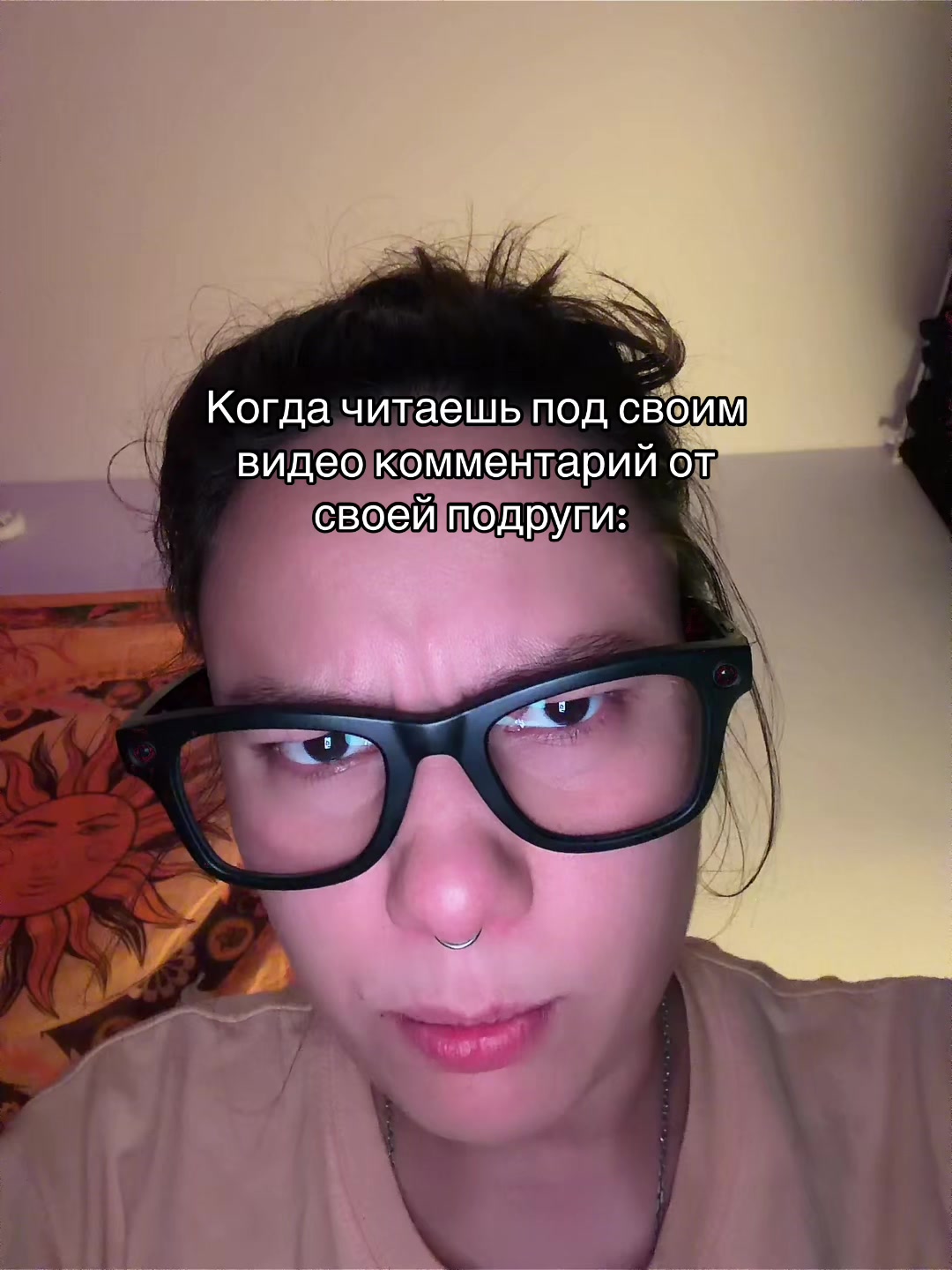 @Semga
