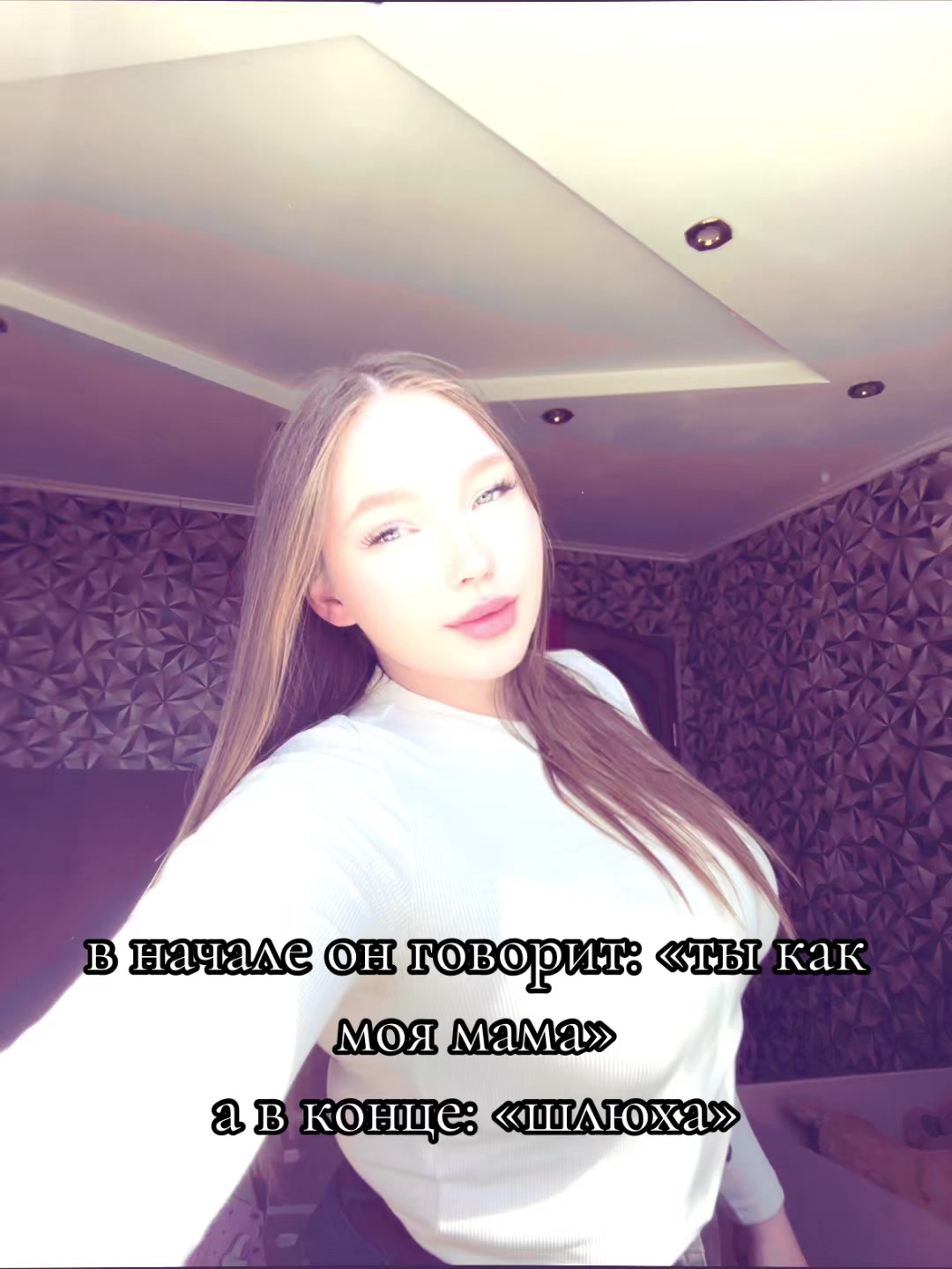 @Viola