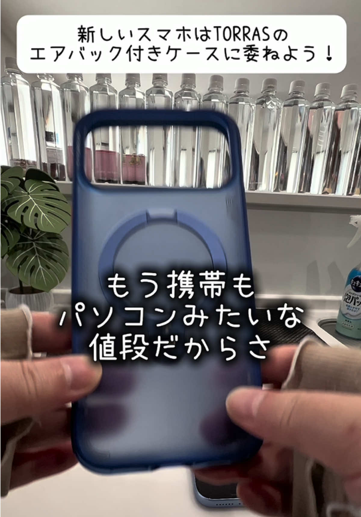 @ちいかわおじさん
