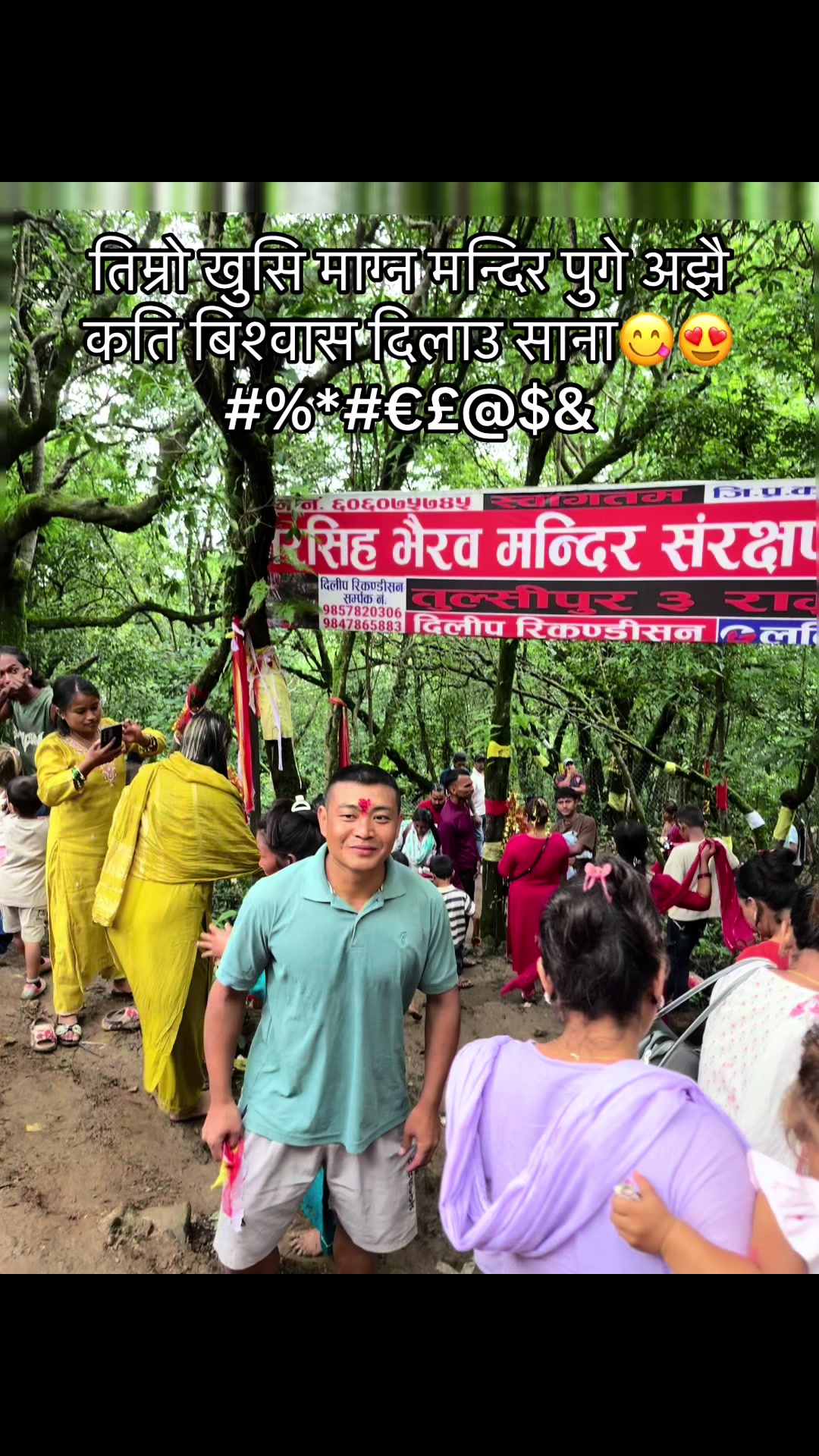 @@smitjang